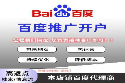 信息流广告的投放策略与XX案例分享